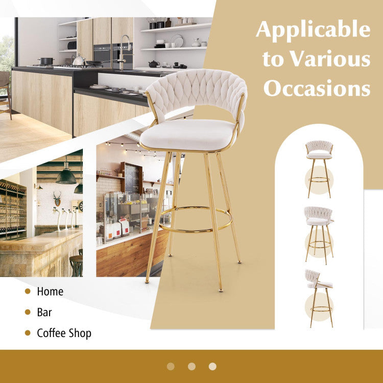 29 Inch Velvet Bar Stools Set of 2 Counter Height Barstools Armless Dining Chairs with Adjustable Foot Pads and Woven Backrest