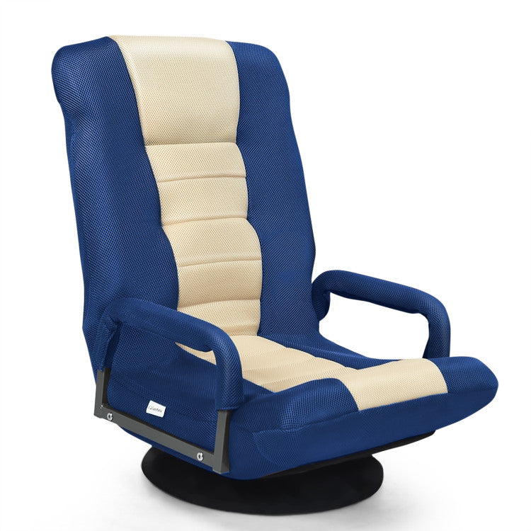 360-Degree Swivel Lazy Sofa Recliner Adjustable Folding Floor Gaming Rocker Chair with Padded Backrest and Armrests