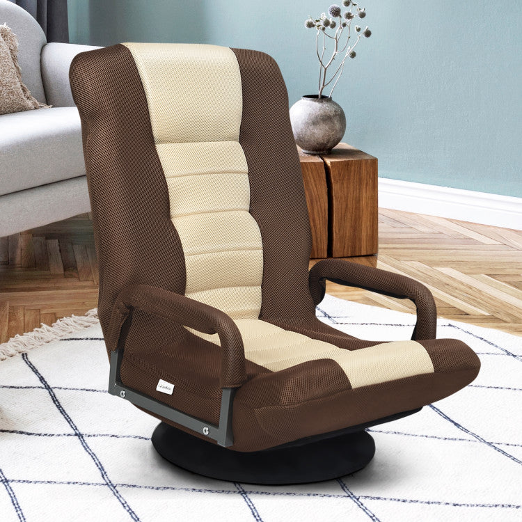 360-Degree Swivel Lazy Sofa Recliner Adjustable Folding Floor Gaming Rocker Chair with Padded Backrest and Armrests
