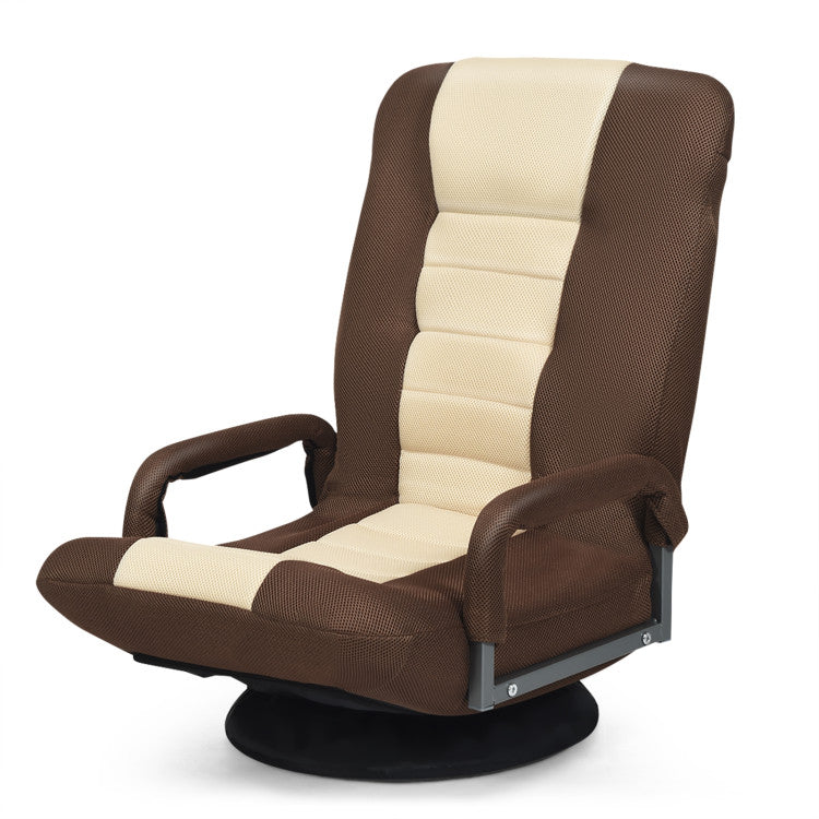 360-Degree Swivel Lazy Sofa Recliner Adjustable Folding Floor Gaming Rocker Chair with Padded Backrest and Armrests