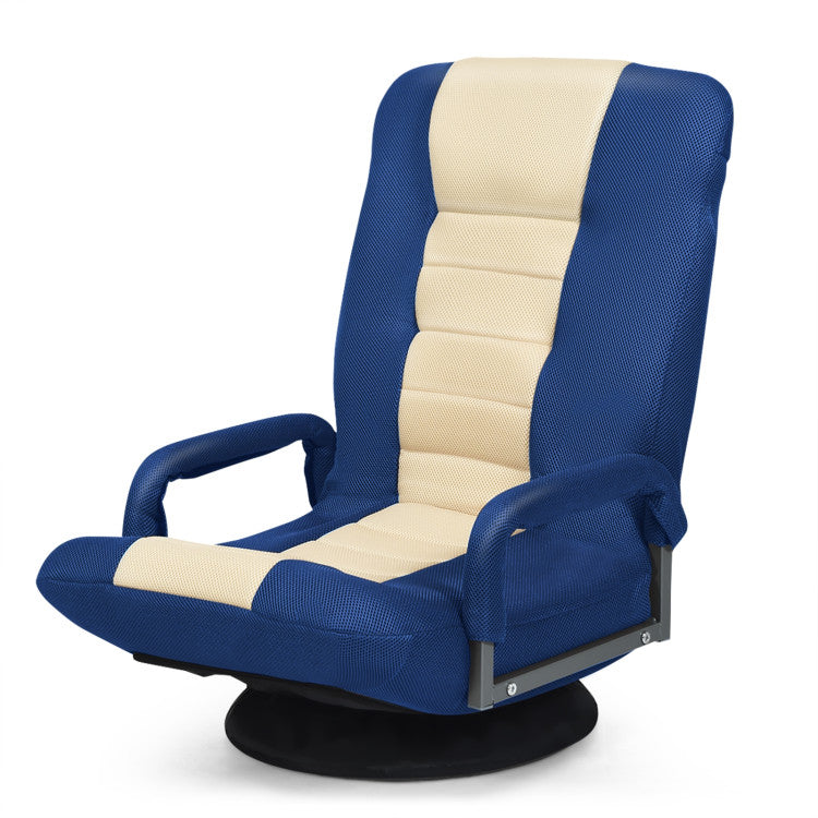 360-Degree Swivel Lazy Sofa Recliner Adjustable Folding Floor Gaming Rocker Chair with Padded Backrest and Armrests
