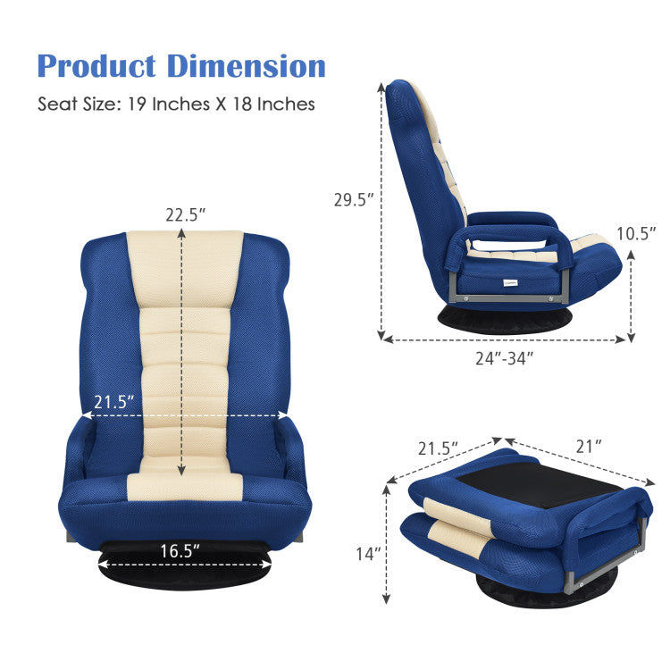 360-Degree Swivel Lazy Sofa Recliner Adjustable Folding Floor Gaming Rocker Chair with Padded Backrest and Armrests