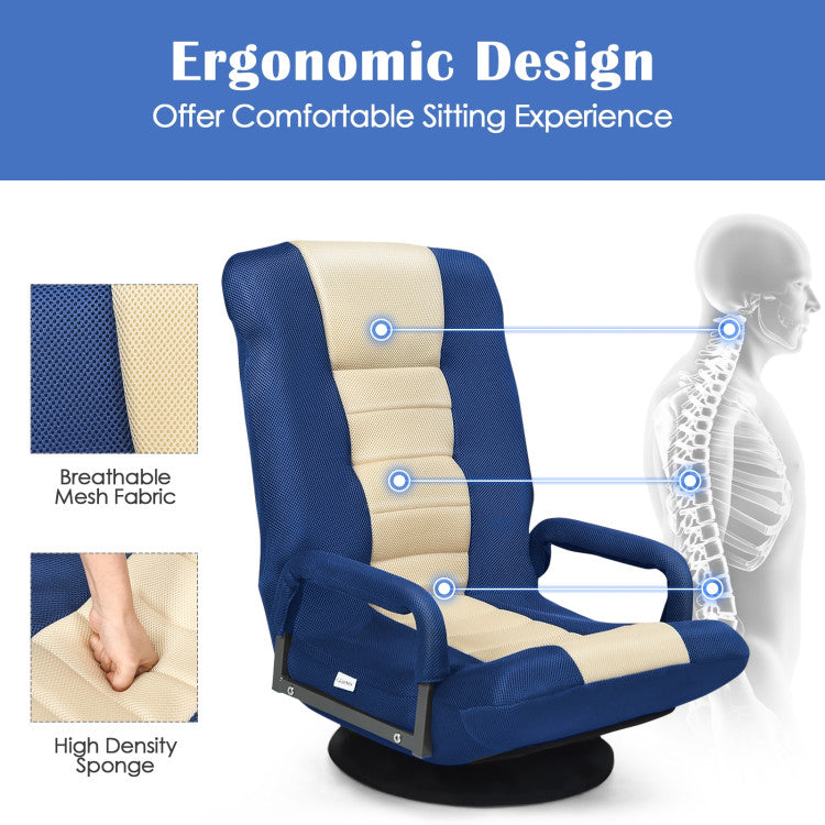 360-Degree Swivel Lazy Sofa Recliner Adjustable Folding Floor Gaming Rocker Chair with Padded Backrest and Armrests