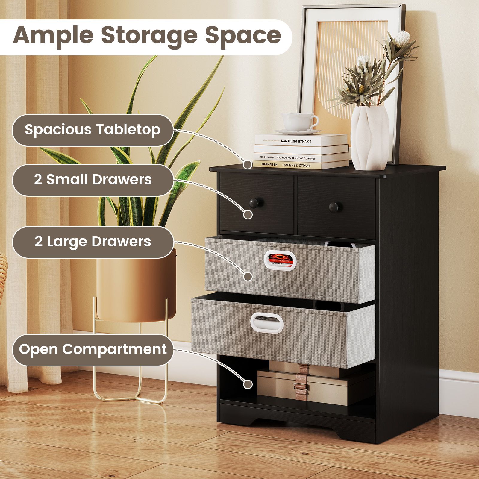 4-Drawer Dresser Modern Chest Storage Organizer