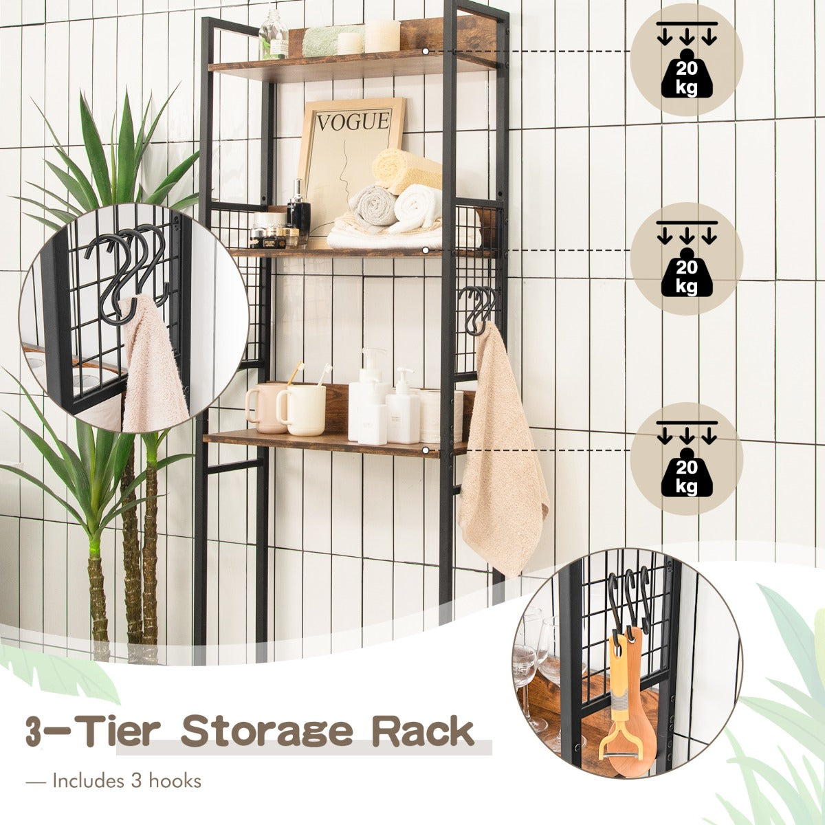 3-Tier Over-The-Toilet Storage Rack with Detachable Hooks
