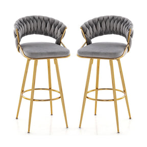 29 Inch Velvet Bar Stools Set of 2 Counter Height Barstools Armless Dining Chairs with Adjustable Foot Pads and Woven Backrest