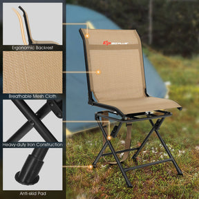 360-Degree Swivel Hunting Chair Outdoor All-weather Foldable Camping Chair with Carrying Strap and Wear-Resistant mesh Fabric