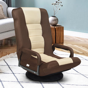 360-Degree Swivel Lazy Sofa Recliner Adjustable Folding Floor Gaming Rocker Chair with Padded Backrest and Armrests