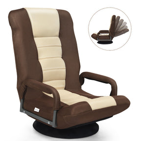 360-Degree Swivel Lazy Sofa Recliner Adjustable Folding Floor Gaming Rocker Chair with Padded Backrest and Armrests