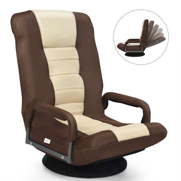 360-Degree Swivel Lazy Sofa Recliner Adjustable Folding Floor Gaming Rocker Chair with Padded Backrest and Armrests
