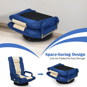 360-Degree Swivel Lazy Sofa Recliner Adjustable Folding Floor Gaming Rocker Chair with Padded Backrest and Armrests