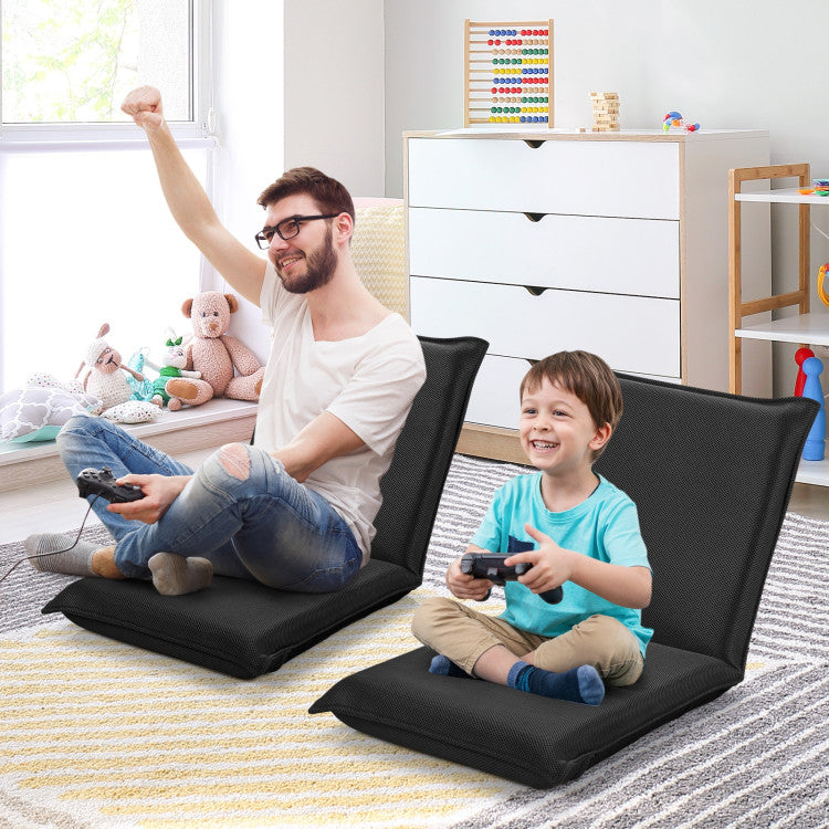 6-Adjustable Positions Folding Lazy Man Floor Sofa  Chair