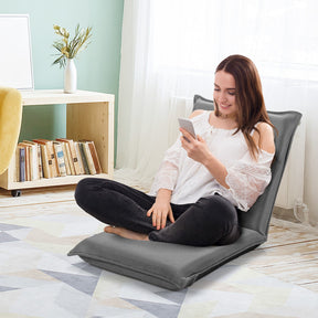6-Adjustable Positions Folding Lazy Man Floor Sofa  Chair