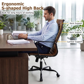 Ribbed Office Chair High Back PU Leather for Home Office, Black/Brown