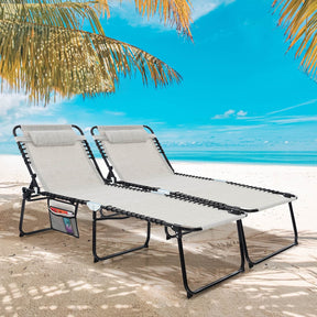 Patio Folding Chaise Lounge with 4-Level Backrest & Detachable Headrest Outdoor（59cm）