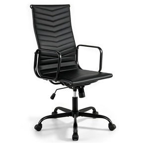 Ribbed Office Chair High Back PU Leather for Home Office, Black/Brown