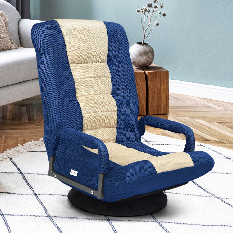 Foldable 360-Degree Swivel Gaming Floor Chair with 6-Position Adjustable Backrest