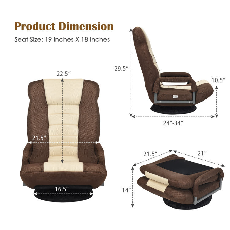 Foldable 360-Degree Swivel Gaming Floor Chair with 6-Position Adjustable Backrest
