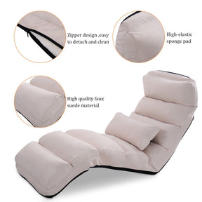 Folding Lazy Sofa Couch with 5-position Adjustable Backrest and Pillow