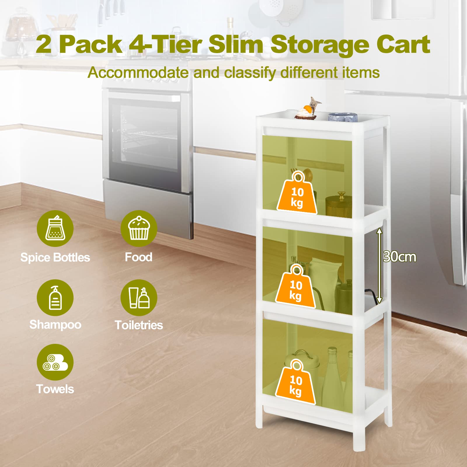 Giantex 2 Pack 4 Tier Slim Storage Cart