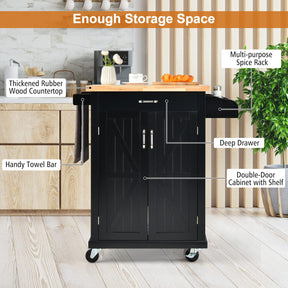 Giantex Kitchen Cart w/Rubber Wood Top