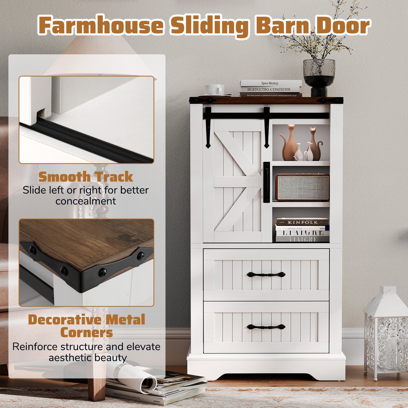 Farmhouse Bathroom Floor Cabinet, Freestanding Storage Cabinet