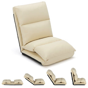 14-Level Adjustable Floor Chair for Adults