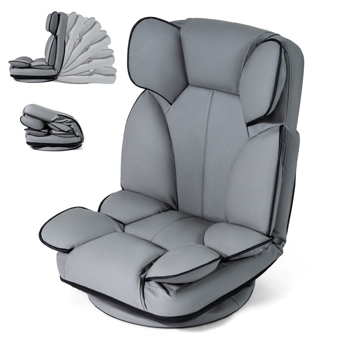 360 Degree Swivel Floor Gaming Chair, Folding Lazy Lounger Couch with 6-Position Adjustable Backrest & Sponge Filling