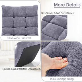 High-density Sponge Cushioned Floor Chair with Adjustable 14-position