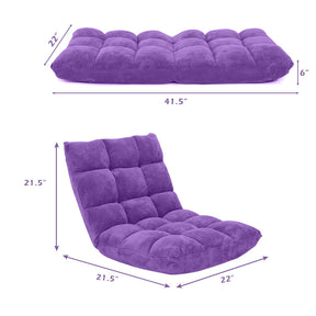 High-density Sponge Cushioned Floor Chair with Adjustable 14-position