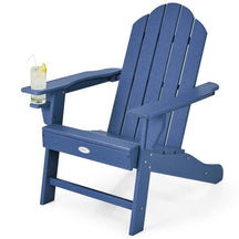 Outdoor All-Weather HDPE Adirondack Chair with Cup Holder