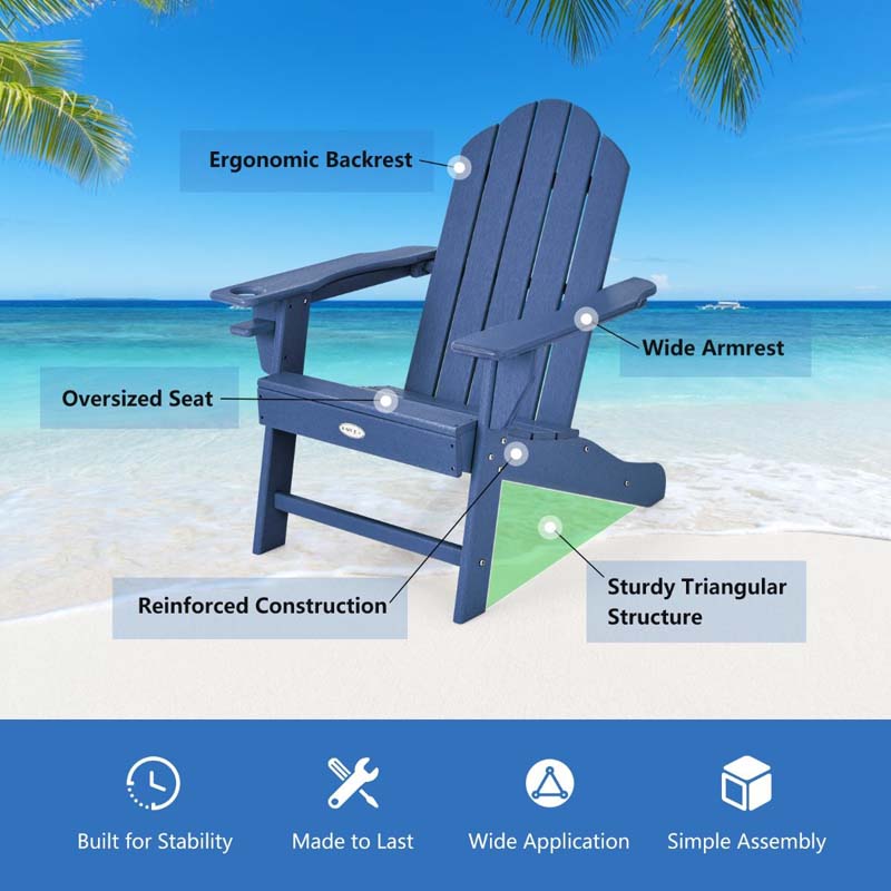 Outdoor All-Weather HDPE Adirondack Chair with Cup Holder