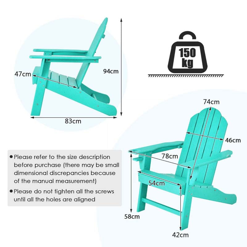 Outdoor All-Weather HDPE Adirondack Chair with Cup Holder