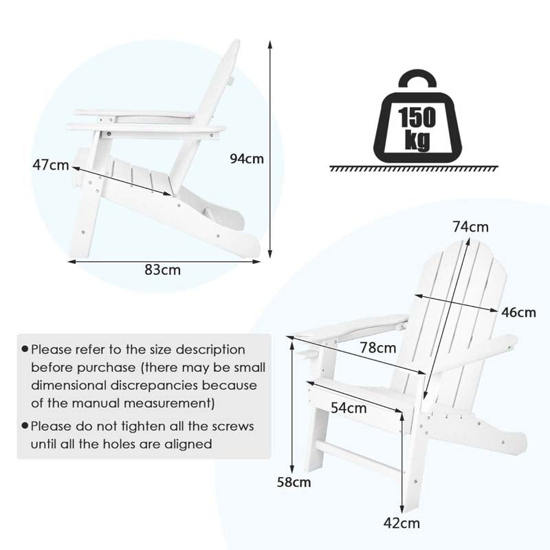 Outdoor All-Weather HDPE Adirondack Chair with Cup Holder