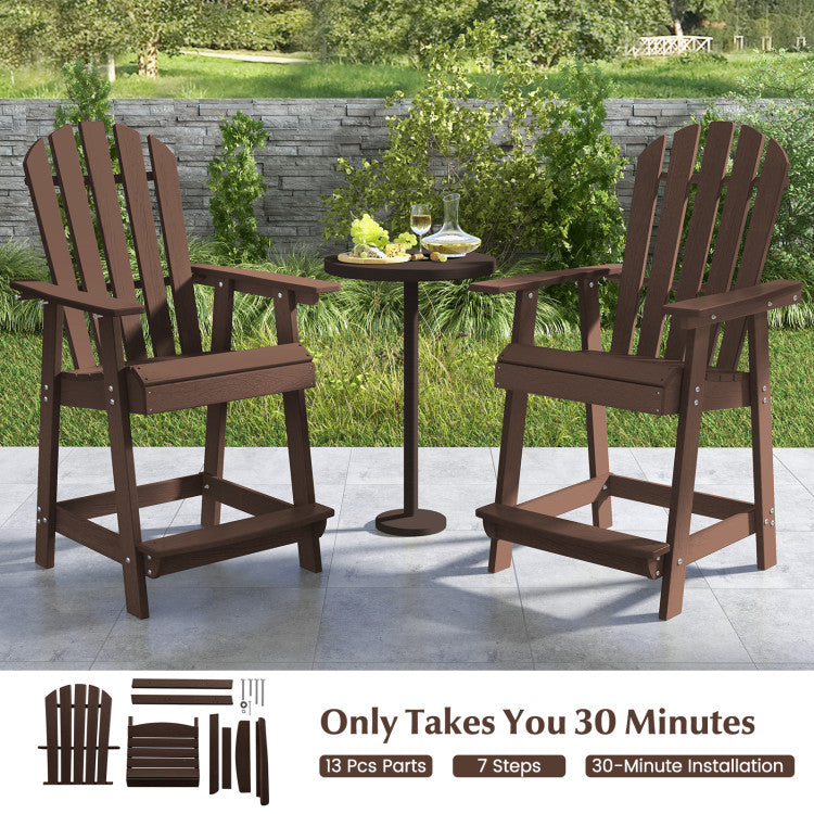 HDPE Patio Chair Bar Stool with Armrest and Footrest for Indoor and Outdoor