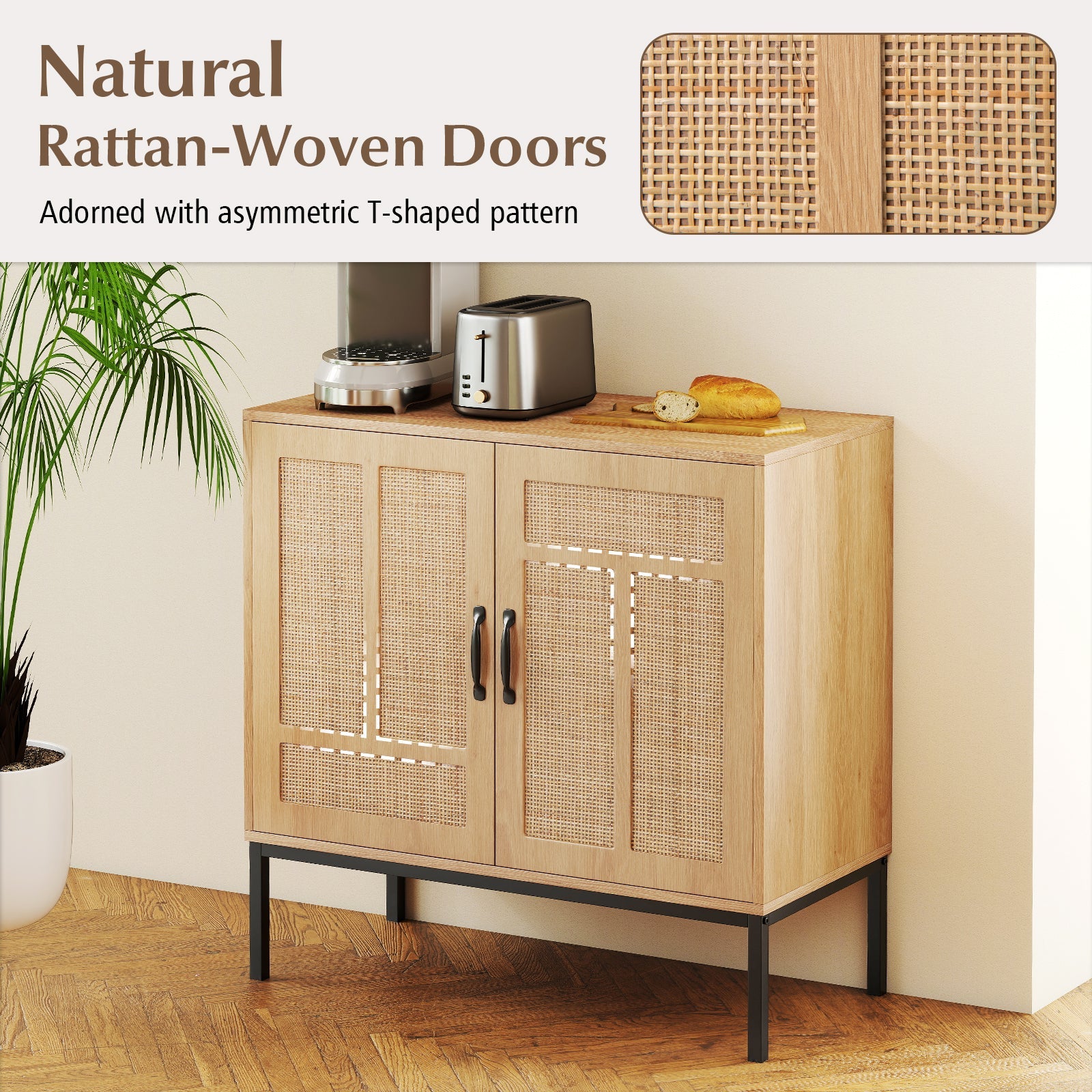 Rattan Storage Cabinet, Accent Cabinet with Asymmetrical Pattern