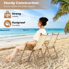 Folding Camp Chairs Set of 2, Lightweight Beach Chairs with Aluminum Frame