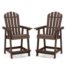 Outdoor HDPE Barstool Patio Dining Chair with Curved Seat and Wide Backrest