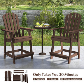 Outdoor HDPE Barstool Patio Dining Chair with Curved Seat and Wide Backrest