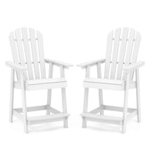 Outdoor HDPE Barstool Patio Dining Chair with Curved Seat and Wide Backrest
