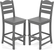 Outdoor All-Weather HDPE Bar Stool Patio 30 Inches Counter Height Bar Chair with Backrest and Footrest