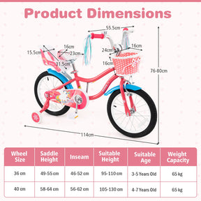HONEY JOY 14"/16" Kids Bike Ride On Bicycle Training Wheels w/Basket 3-5 Years