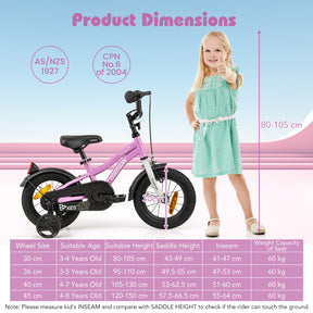 30cm Children Training Bicycle with Adjustable Seat