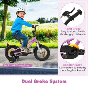 30cm Children Training Bicycle with Adjustable Seat