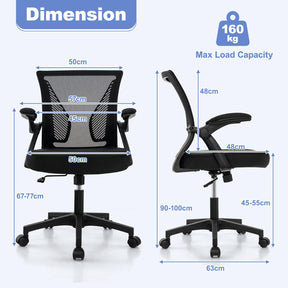 Giantex Ergonomic Office Chair, Adjustable Swivel Task Chair with Flip-Up Armrests