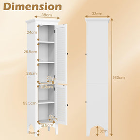 Tall Narrow Bathroom Cabinet with 2 Shutter Doors and Adjustable Shelf