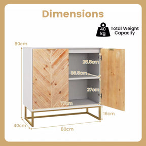 Sideboard Buffet Cabinet 2-Door Accent Storage Cabinet w/ Shelf & Metal Legs