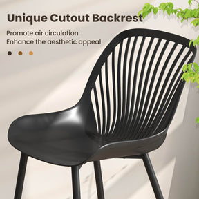 Set of 4 Plastic Dining Chair Modern Armless Kitchen Dining Room Side Chairs